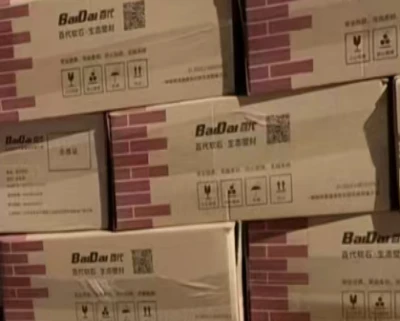 product-400-321